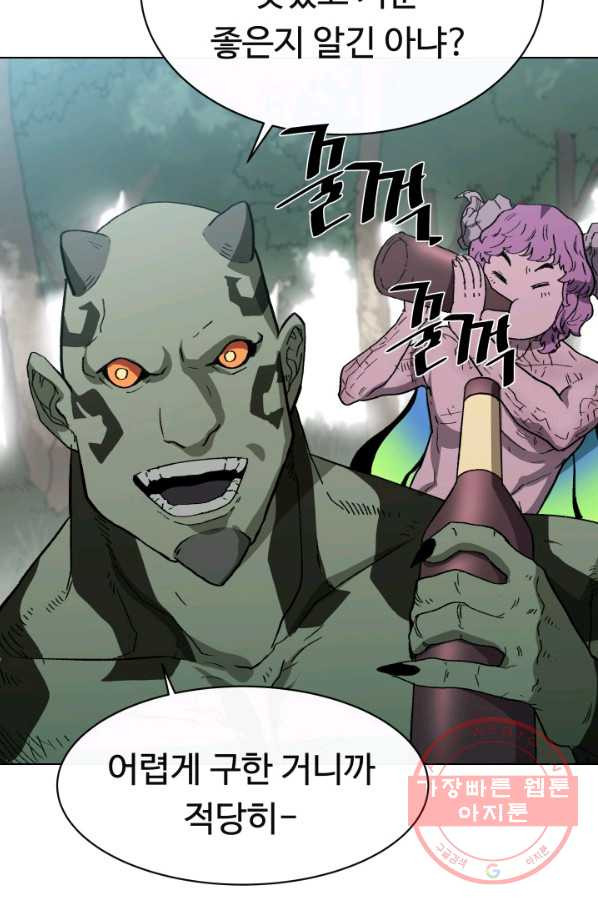 1645558560965wyow2d8sgpp.jpeg