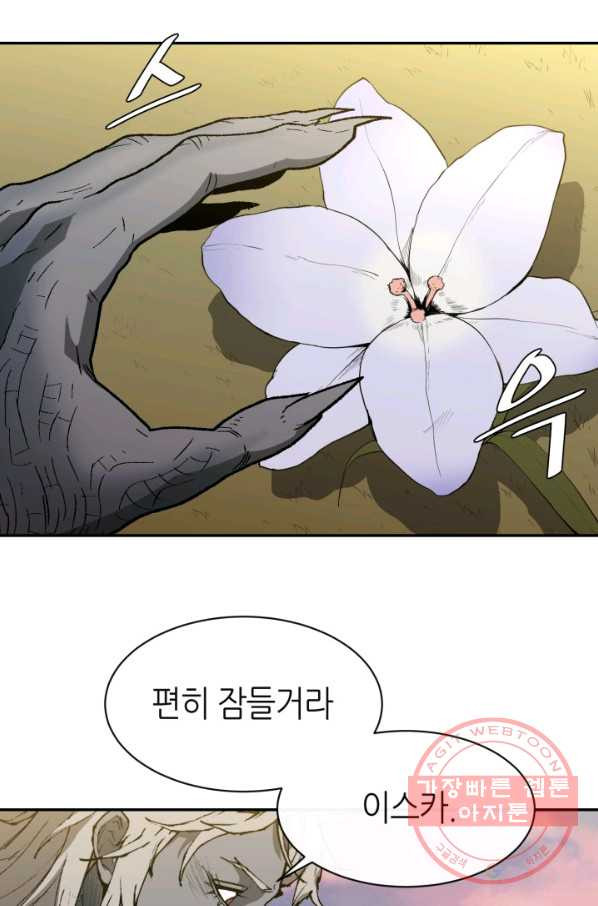1645558652120ar1cmsbxfwk.jpeg