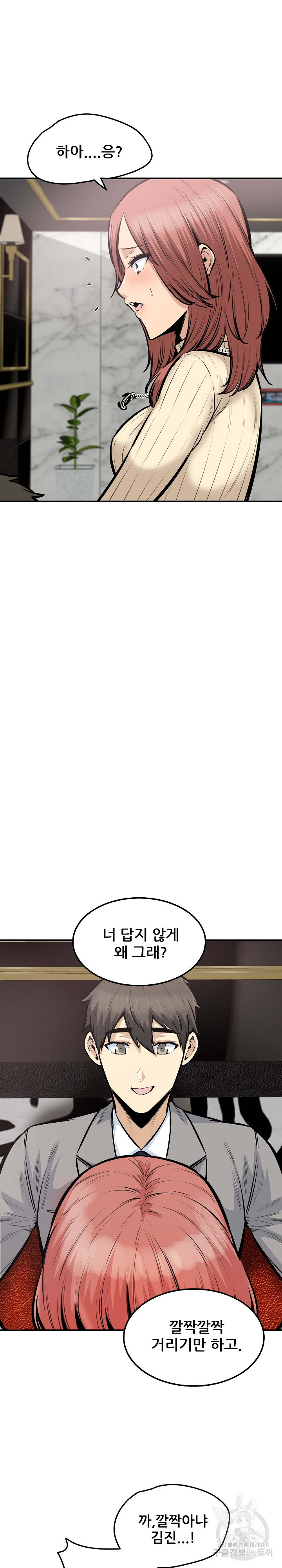 1645641363973jzmblvlfzr9.jpeg