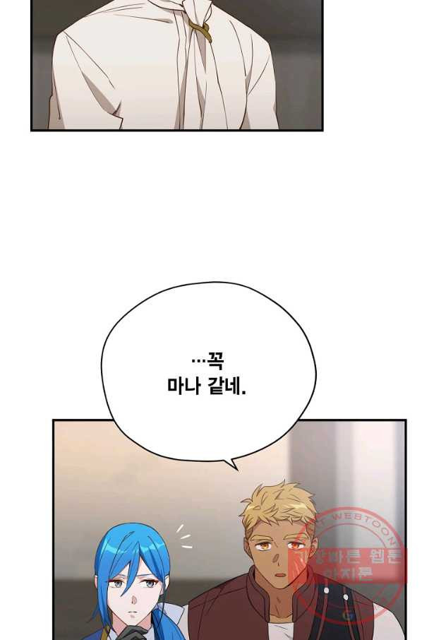 1645642520749c0mkklpacgj.jpeg