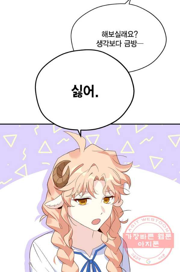 1645642522087awevpsrwq2j.jpeg