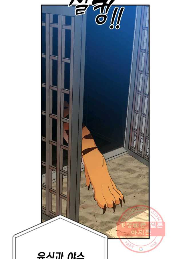 1645642527337w0qjc5llmqh.jpeg