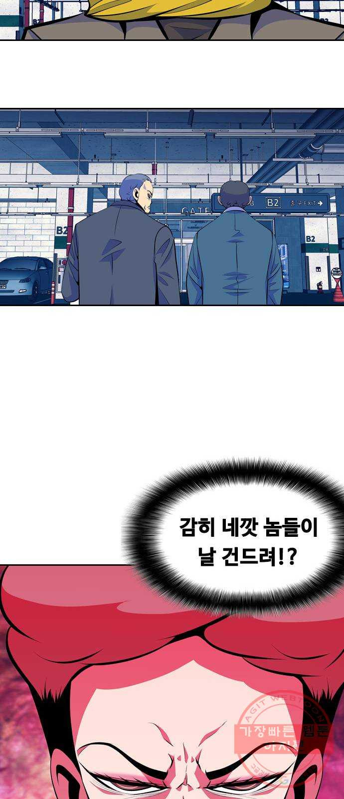 1645643324360966yb6mznh.jpeg