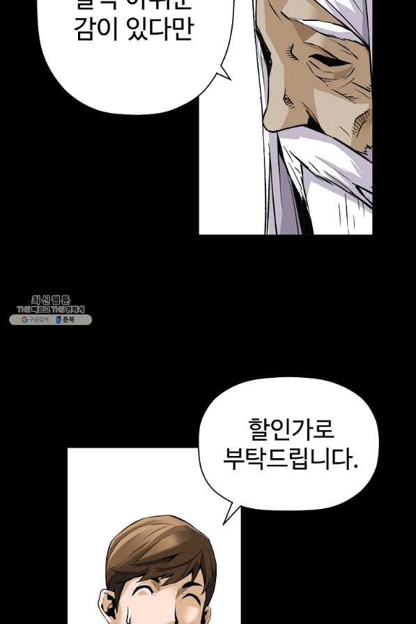 1645641980310wji6esae83.jpeg