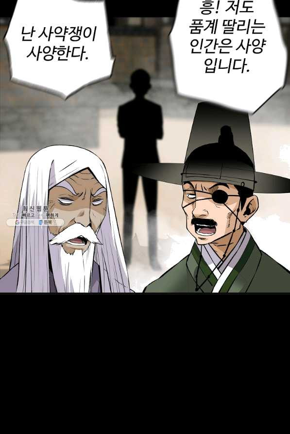 1645641982551mgduxawdosb.jpeg