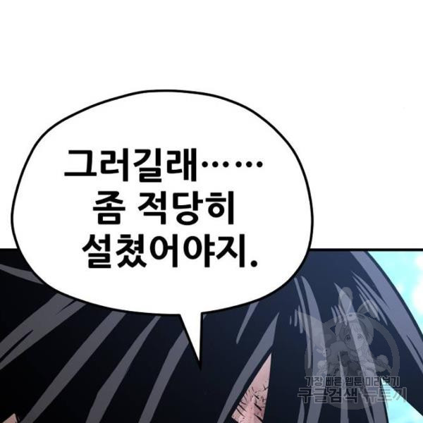 1645644220485xd6waeo2nd.jpeg