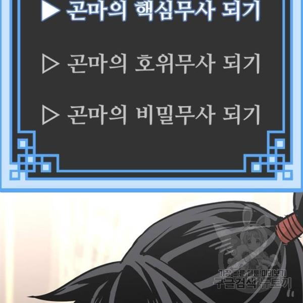 1645644235327zegha2nir0l.jpeg