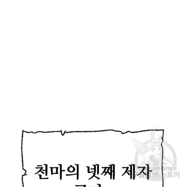 1645644240129u4xjghk2yyq.jpeg