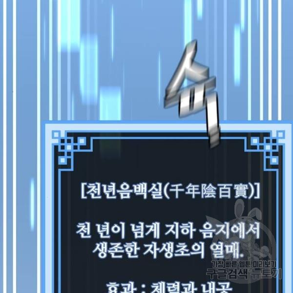 16456442465646vm11d820kp.jpeg