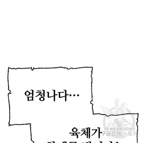 1645644249074zsxnwr0xzr9.jpeg