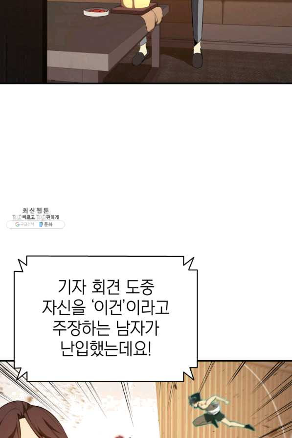 1645641892010qbwt6wszlnf.jpeg