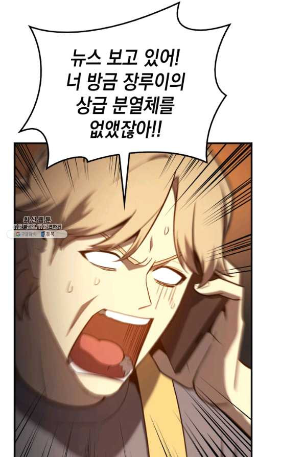 1645641917390kd77b74hkp9.jpeg