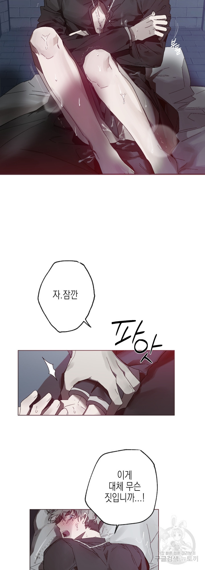 1645644020131xgeoj7h9tt.jpeg