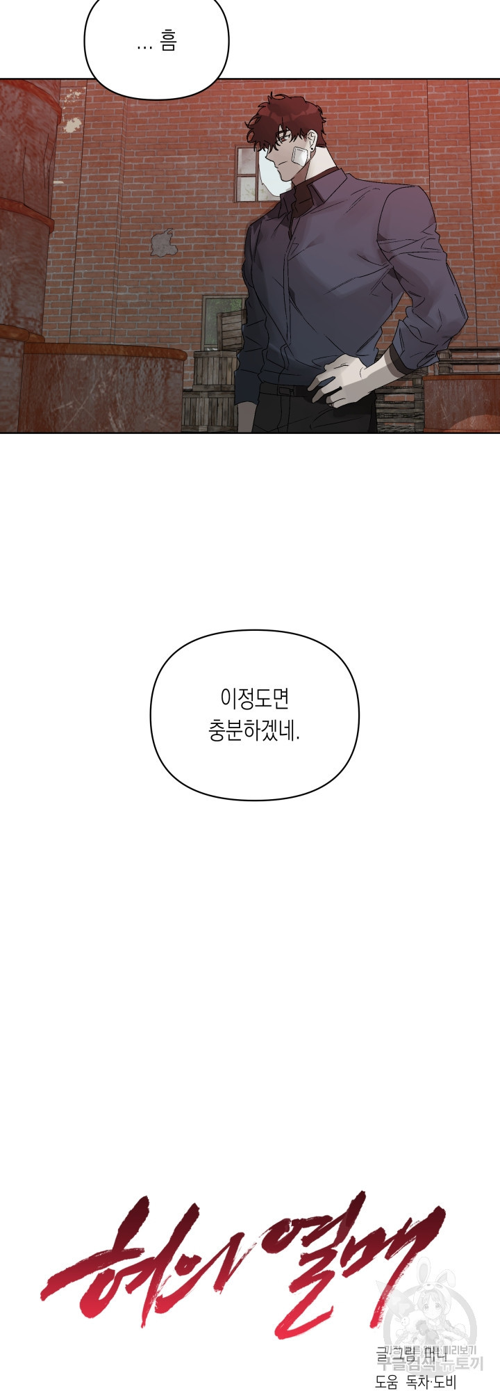 1645644059306kgr6qnvmip.jpeg