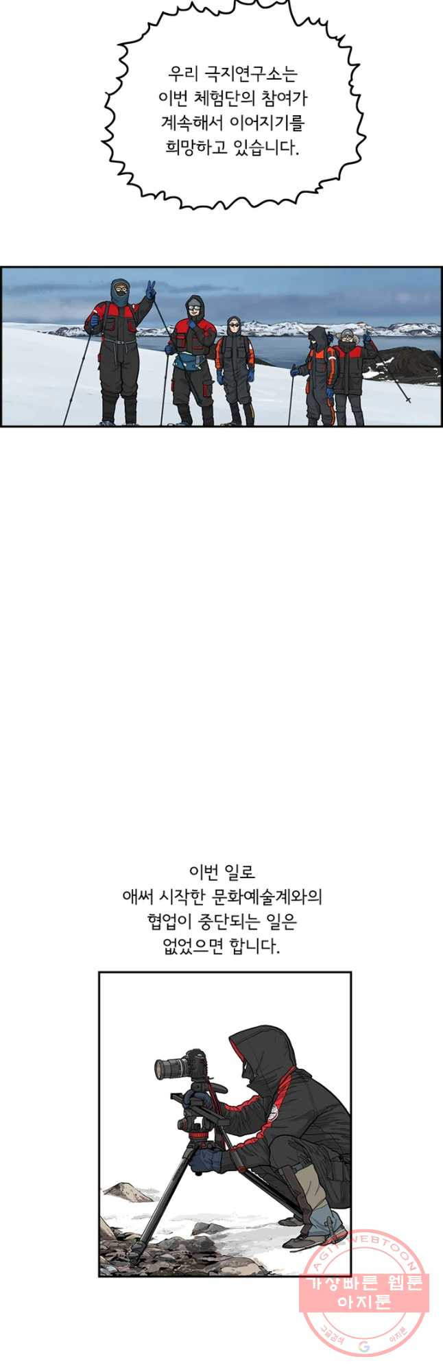 1645833388157nbabbwwg5qk.jpeg