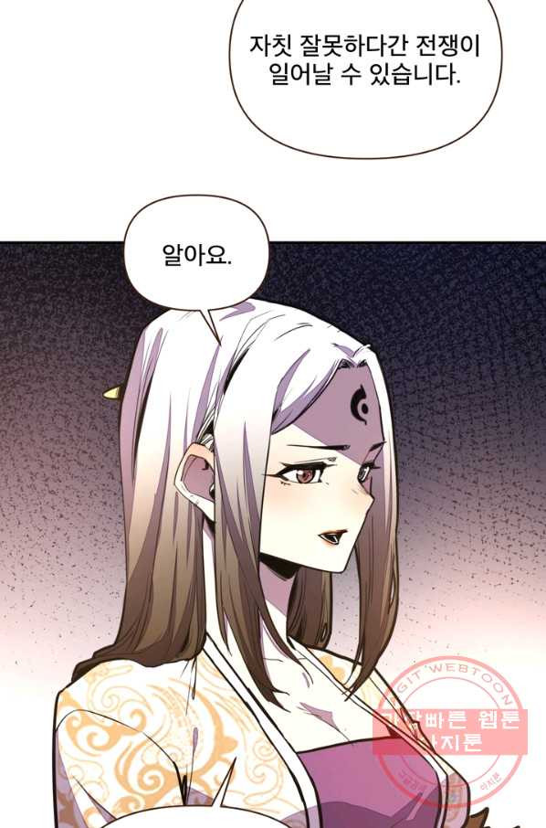 1645831281177ot42mi7bad.jpeg