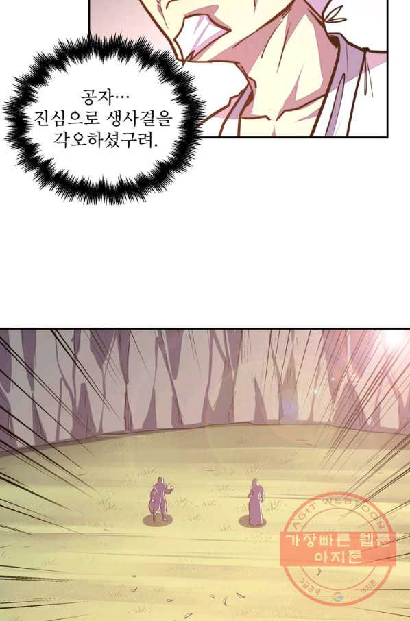 1645831286648ts7dazkst3.jpeg