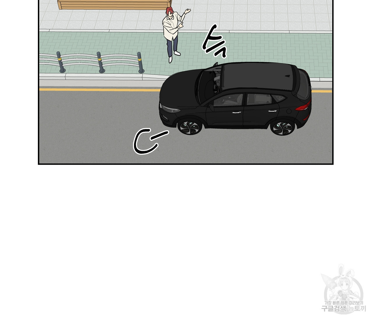 1645830945216puinat6m2r.jpeg