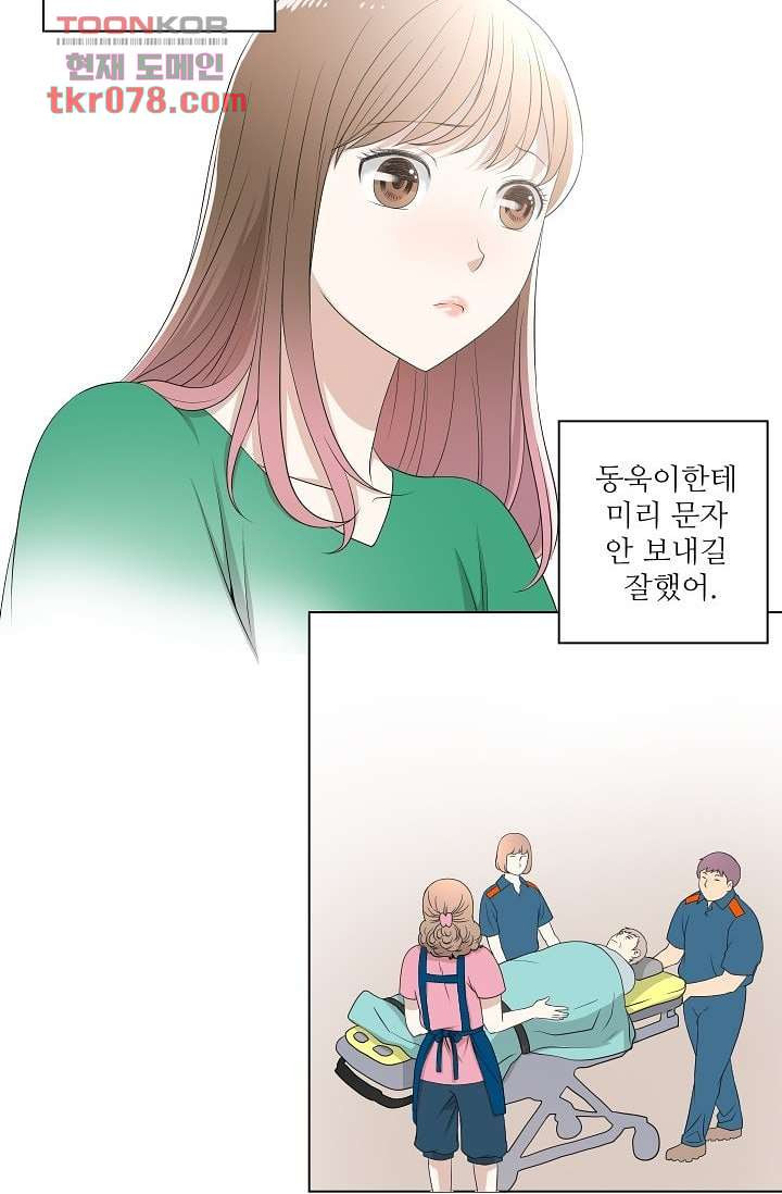 1645830693721re3f7hsn1c.jpeg