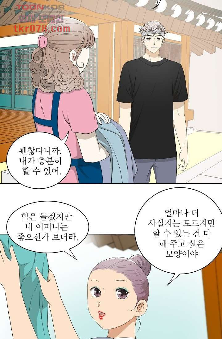 16458306941362zy3ot4kqyu.jpeg
