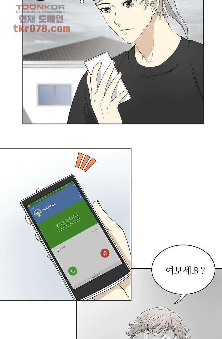 1645830699585xao1ztlsd38.jpeg