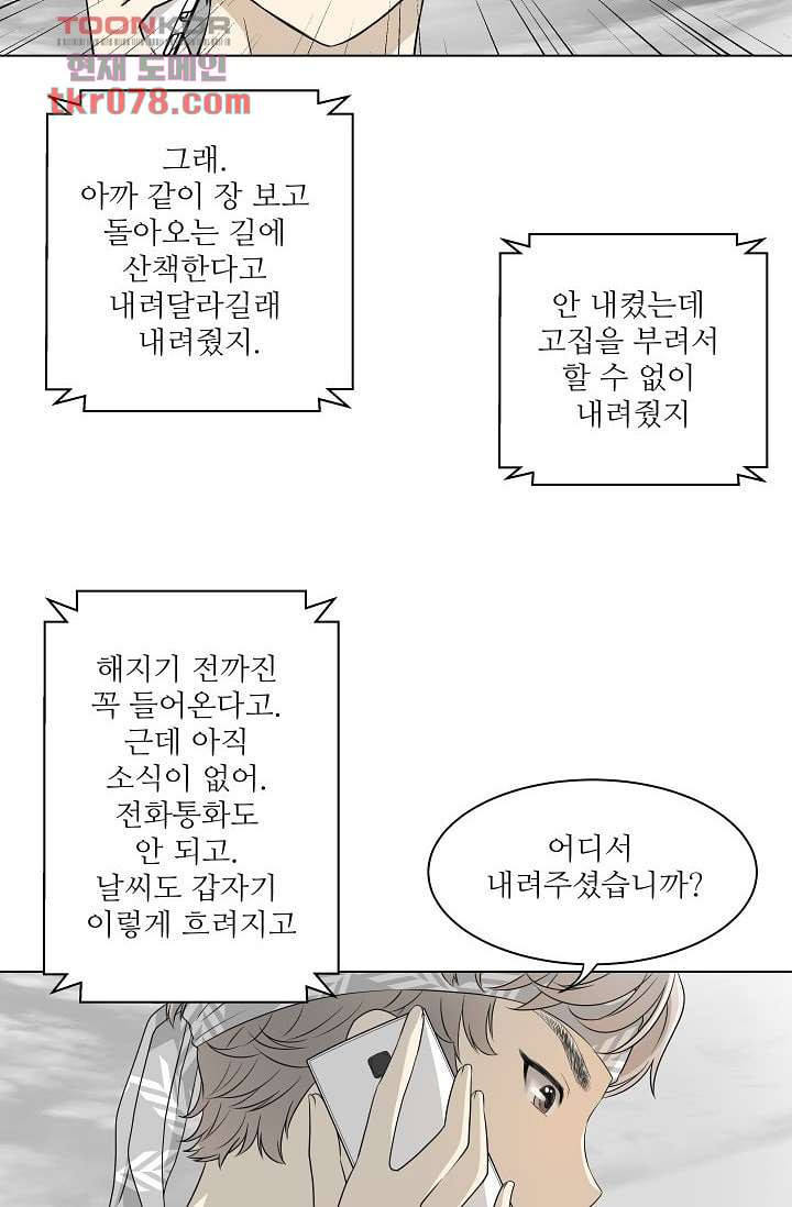 1645830699797boj1cp5xt2.jpeg