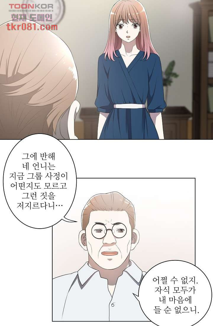 1645830767264xv84wa4traa.jpeg