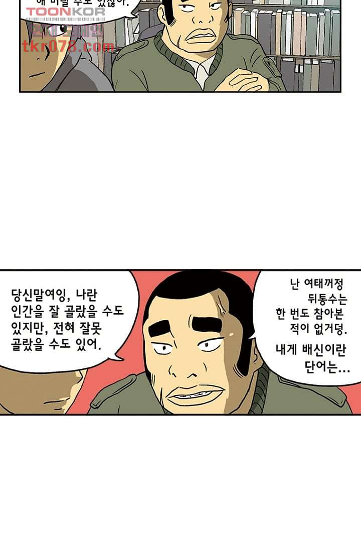1645830728013207xf64925c.jpeg