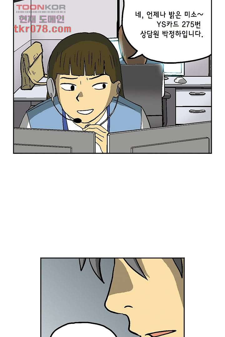 1645830748201pkm9g2szh4e.jpeg