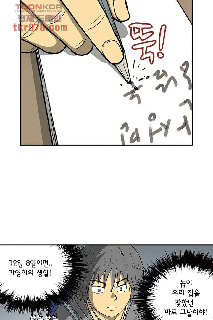 1645830758314pubnq27rlda.jpeg