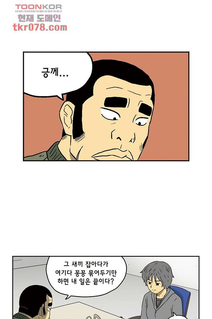 16458307629647ei3zcraesr.jpeg