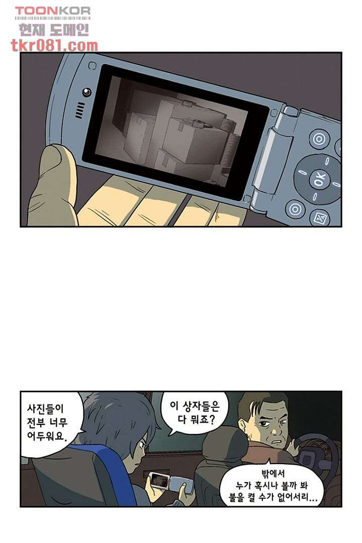 1645830817258dmxblwxr6bk.jpeg