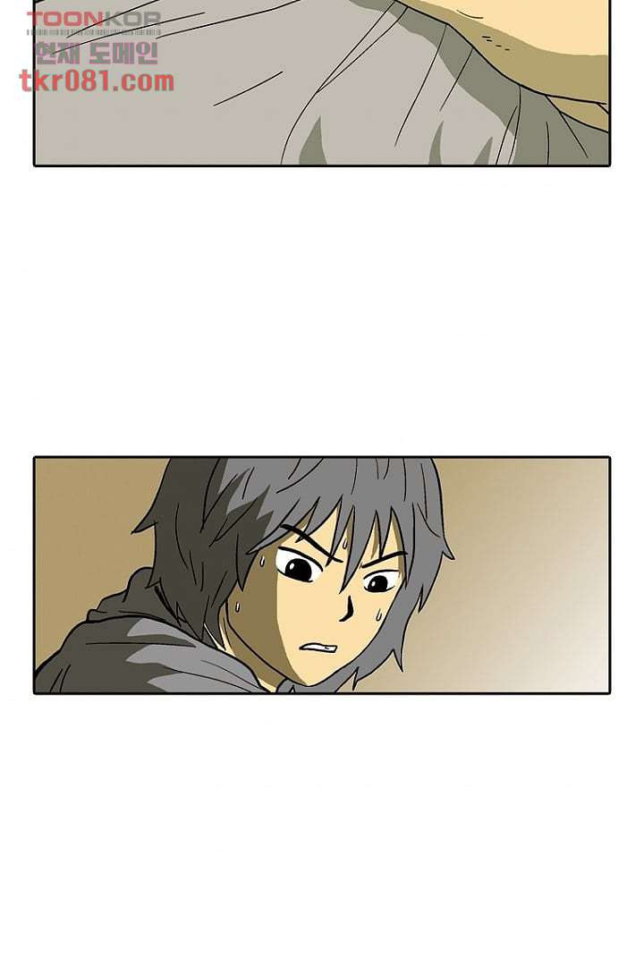 1645830825460dd9fmpanko.jpeg