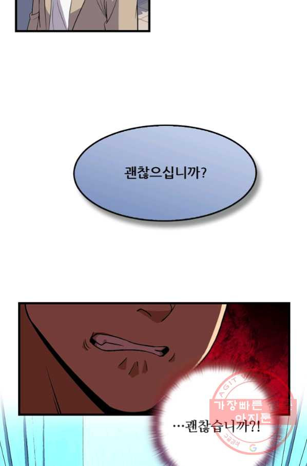 1645834549902oua3fflzg4l.jpeg