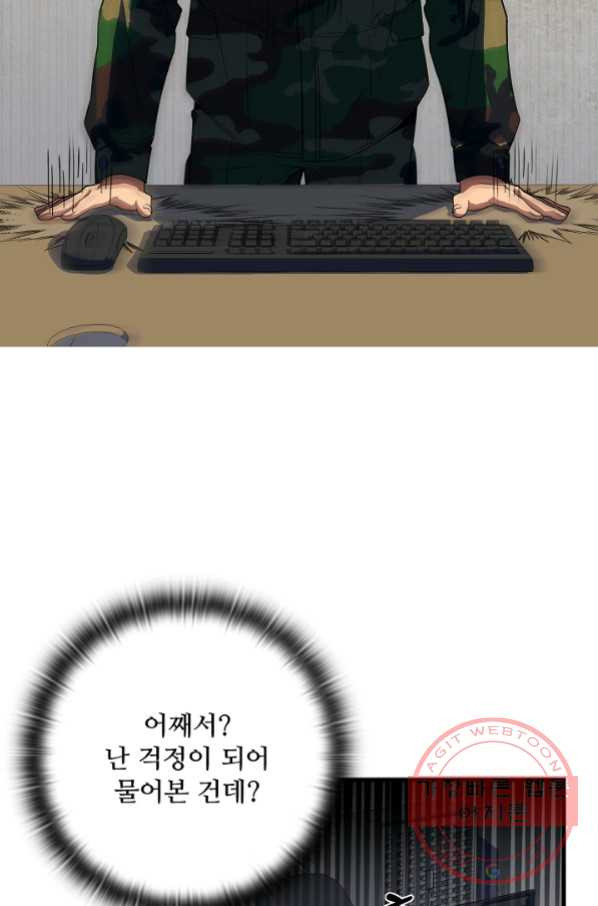 16458345502287kn6irw2qz.jpeg