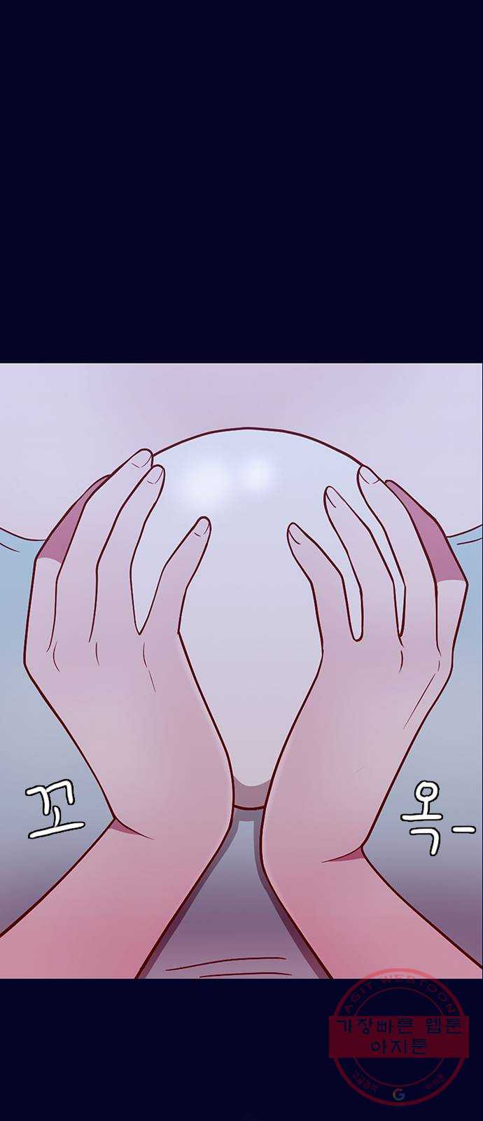 1645833976392ywe3v4fsi0s.jpeg