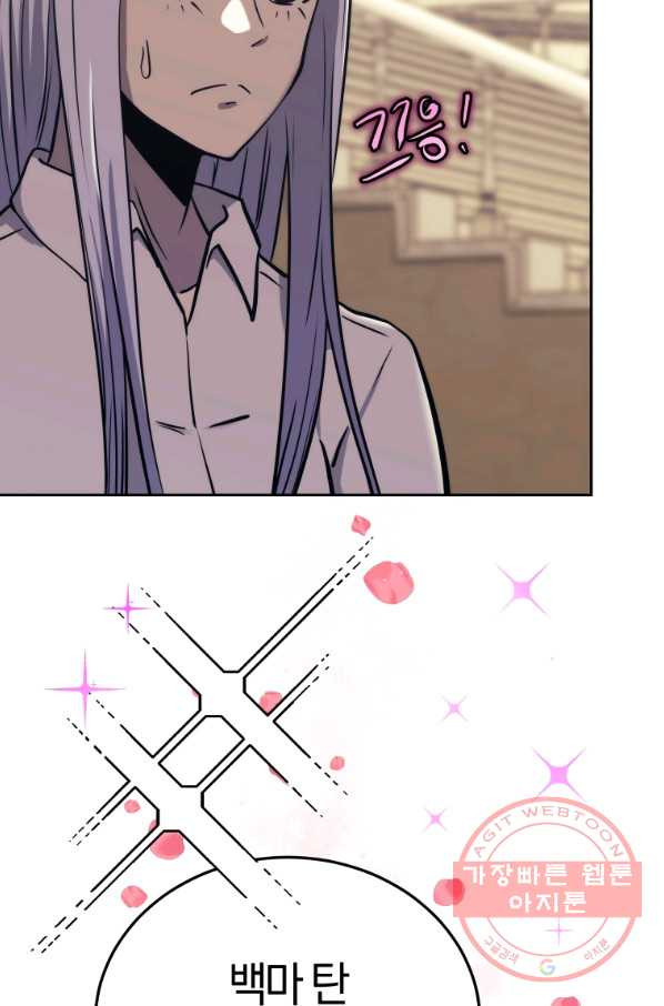 16458323954674g4vep4j2kg.jpeg