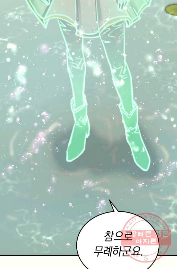 1645832399006sfss195p8a.jpeg