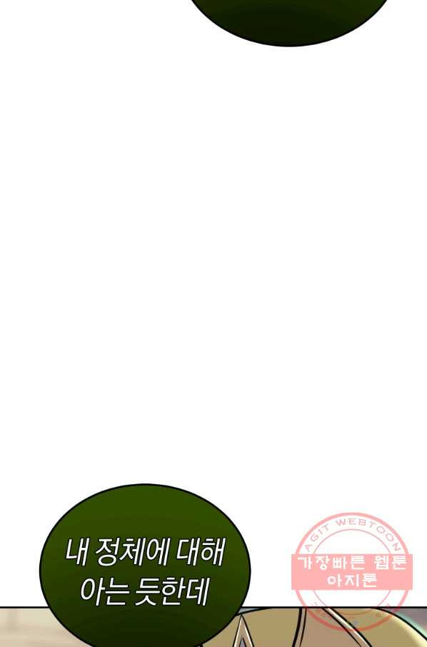 1645832399829h607ueen0i.jpeg