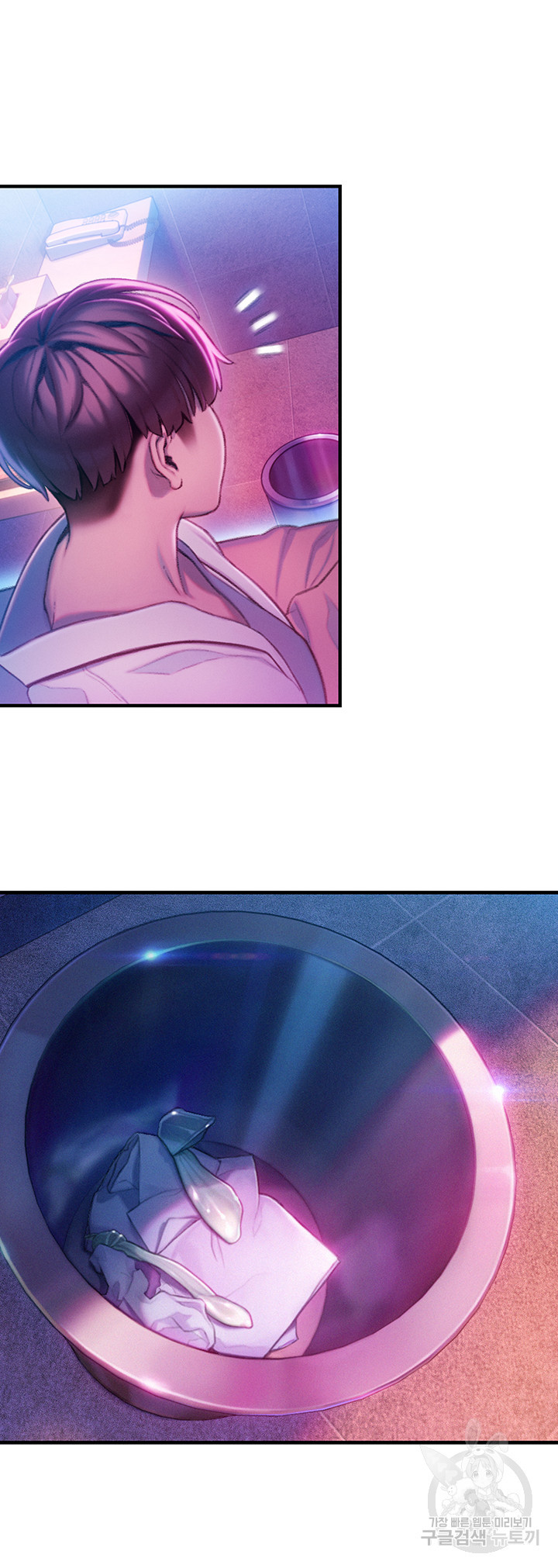 1645830947902u47yosub3f.jpeg
