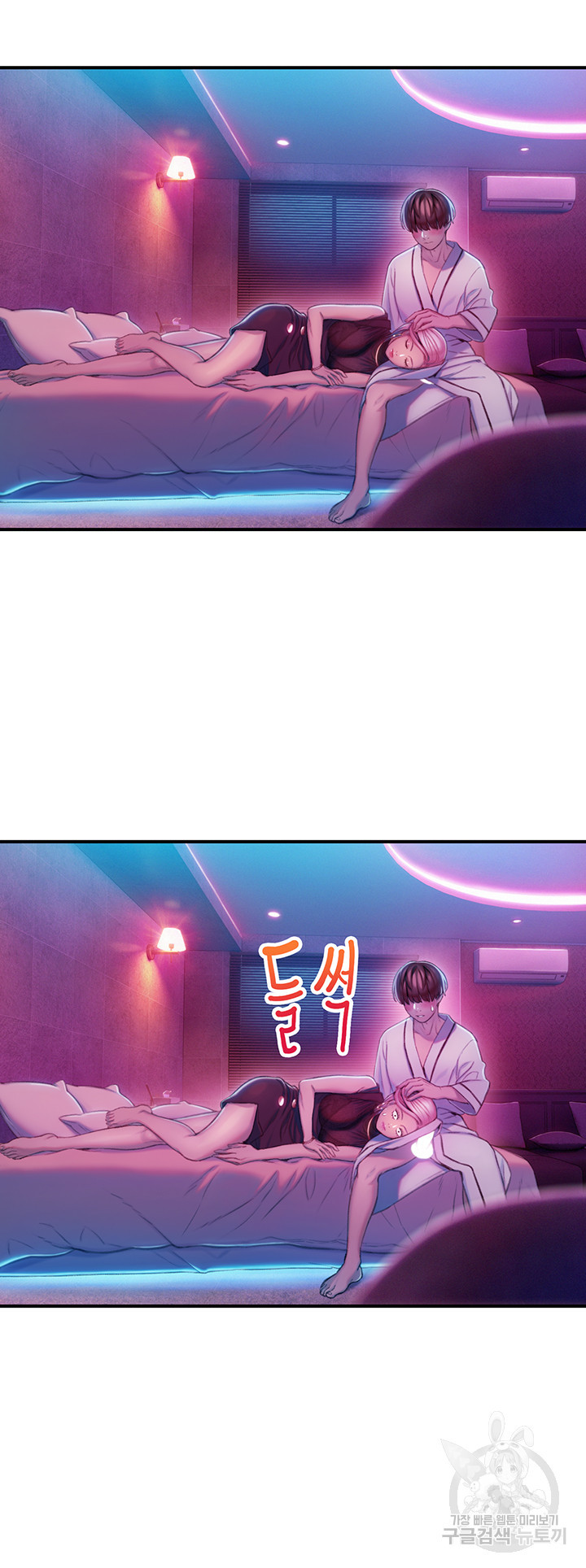 1645830950031urv93b3sks.jpeg