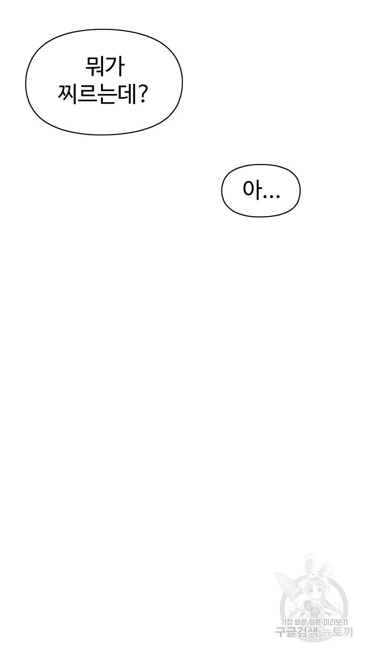 1645830950132vj2ipv3rfas.jpeg