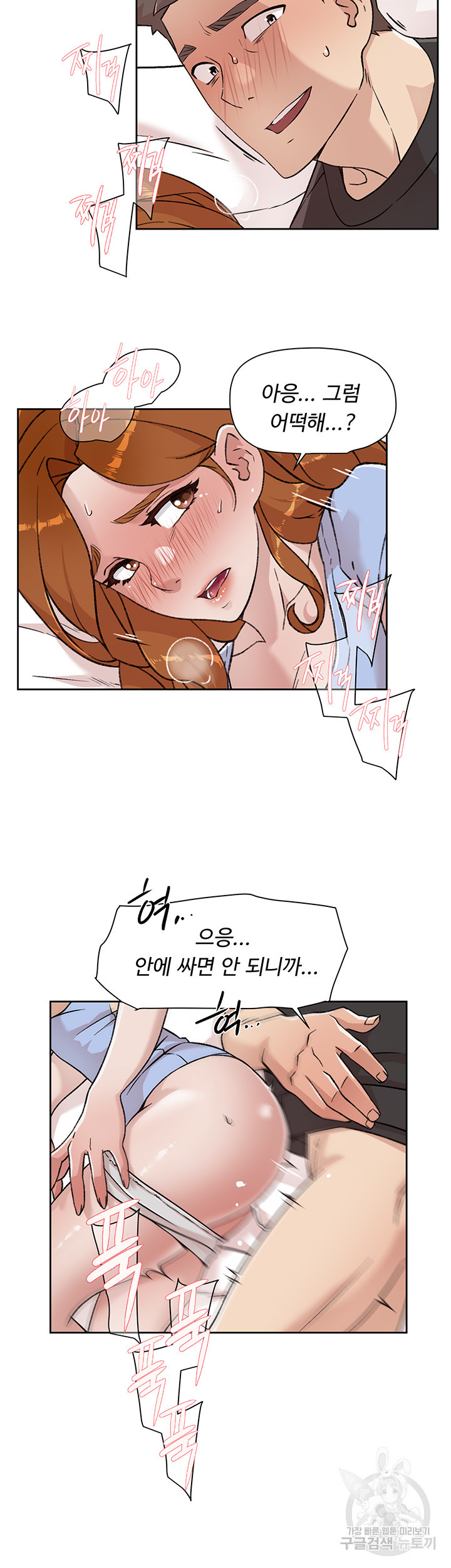 1645831422876ent5lbtppll.jpeg