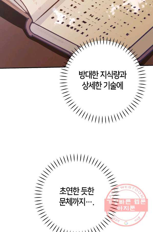 16458327397309siwjg4ngck.jpeg