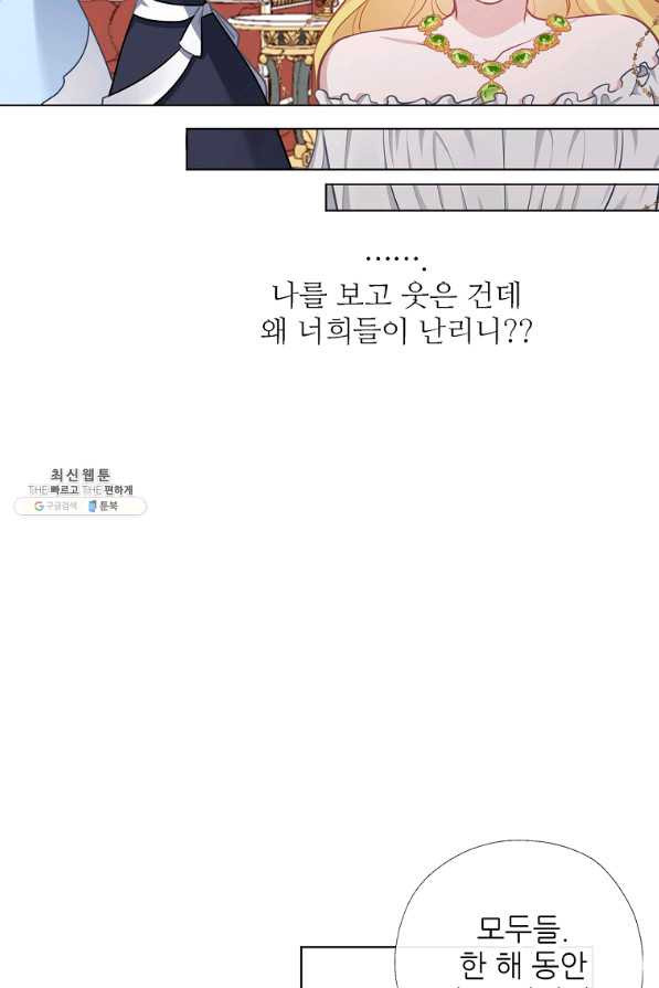 1645832480343s6mcdy4rlo.jpeg