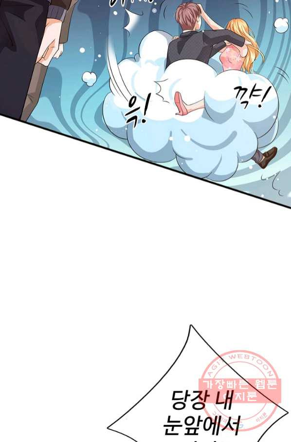 1645834890520txk1mrga2tr.jpeg