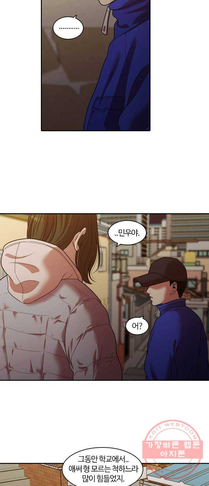 1645923296003ong5e2osj5.jpeg