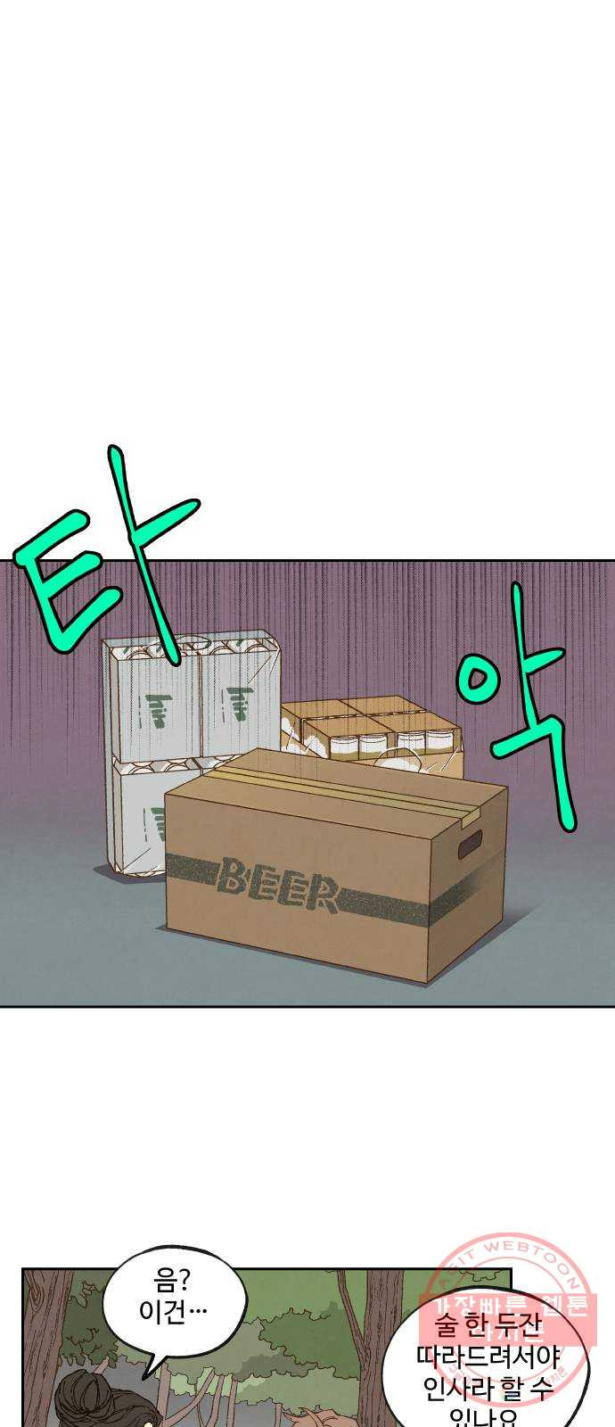 16459242851288f5ygwgok6.jpeg