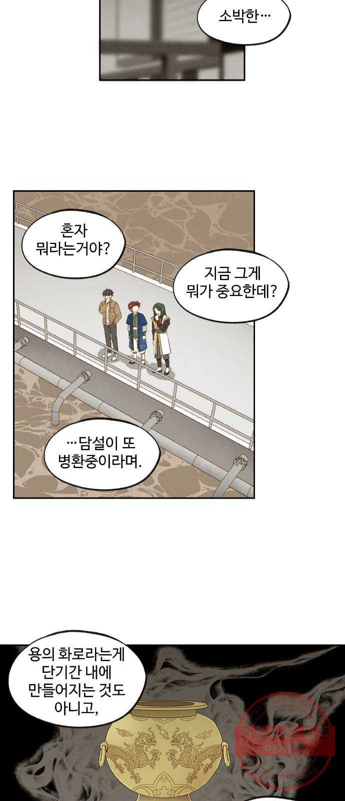 1645924286577wmq6l468wgm.jpeg