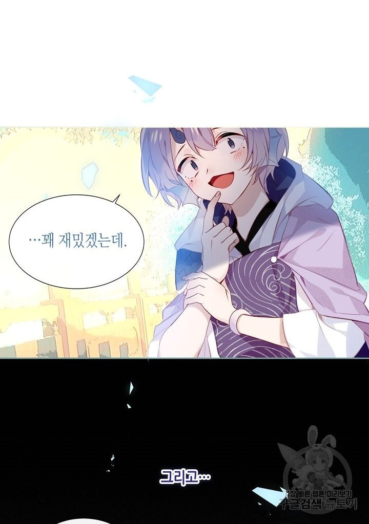 1645925893503ubf0z64dk3.jpeg